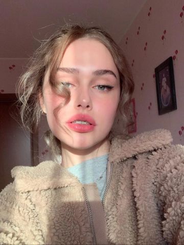 Стефания