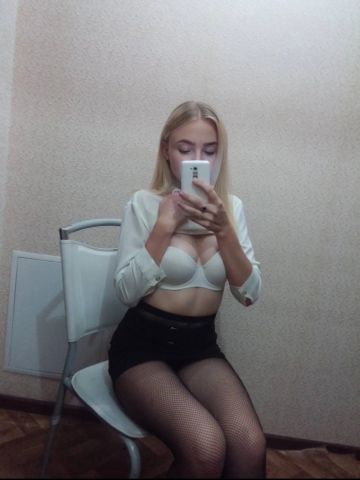 Ксюша